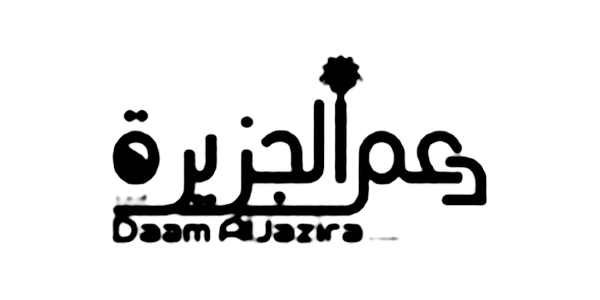 شعار دعم الجزيرة